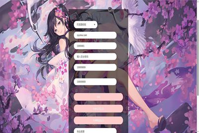 【大唐阴阳师之新版多功能GM授权管理后台用户后台】站长推荐经典Q萌角色扮演冒险类闯关手游-2023年7月11日全新打包-新版多功能授权网页管理总后台-附带详细教程-GM授权后台！