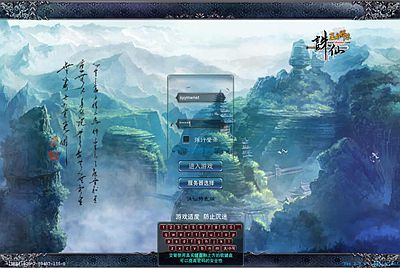 【诛仙422自修改特色版】站长推荐Q萌3DMMORPG角色扮演端游-2025年12月23日最新单机一键镜像-打包Linux服务端源码视频架设教程-网页注册-多功能GM工具-修改工具-GM指令-完整PC客户端!