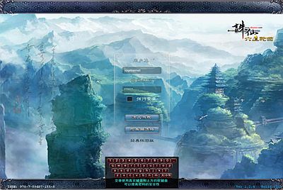 【诛仙270之六道轮回老河阳经典怀旧版】站长推荐Q萌3DMMORPG角色扮演端游-2025年12月23日最新单机一键镜像-打包Linux服务端源码视频架设教程-网页注册-GM指令-多功能GM工具-完整PC客户端!