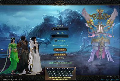 【诛仙422之魂牵诛仙】站长推荐Q萌3DMMORPG角色扮演端游-2025年12月24日最新单机一键镜像-打包Linux服务端源码视频架设教程-GM指令-网页注册-多功能GM工具-完整PC客户端!