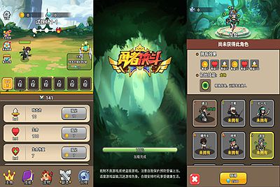 【勇者决斗】站长推荐三网H5全网通格斗闯关小游戏-2026年1月2日最新-打包Linux-Win源码详细视频架设教程！