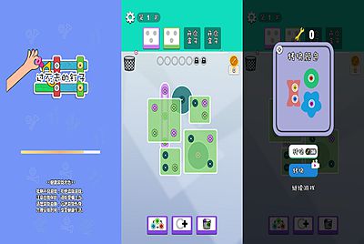 【打螺丝最新版-附带源码】站长推荐三网H5全网通消消乐小游戏-2026年1月9日最新-打包Linux-Win源码详细视频架设教程！