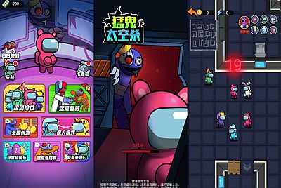 【猛鬼太空杀-附带源码】站长推荐 三网H5全网通太空大战小游戏-2025年12月30日最新-打包Linux-Win源码详细视频架设教程！