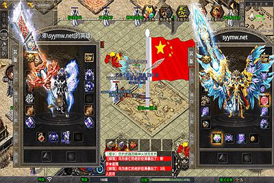 【XO引擎传奇手游之1.80乾坤合击版-附带加密工具】经典XO三端引擎三职业传奇手游-2026年1月9日最新打包Win服务端源码视频架设教程-经典复古-PC安卓苹果三端互通！