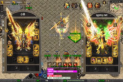 【XO引擎传奇手游之1.80红月合击版-附带加密工具】经典XO三端引擎三职业传奇手游-2026年1月11日最新打包Win服务端源码视频架设教程-经典复古-PC安卓苹果三端互通！