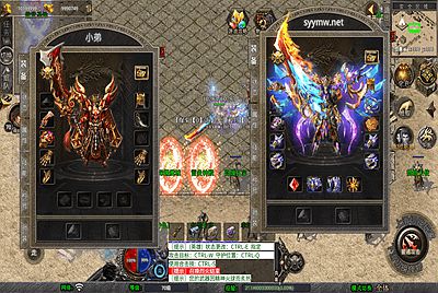 【XO引擎传奇手游之1.80傲世合击版第二季-附带加密工具】经典XO三端引擎三职业传奇手游-2026年1月7日最新打包Win服务端源码视频架设教程-经典复古-PC安卓苹果三端互通！