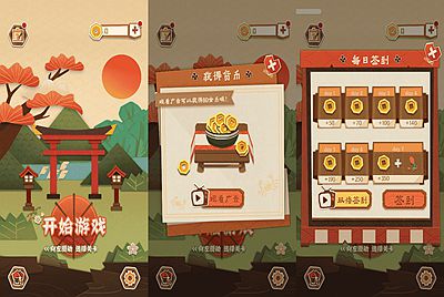 【纸中迷境-附带源码】站长推荐三网H5全网通迷境小游戏-2026年1月8日最新-打包Linux-Win源码详细视频架设教程！