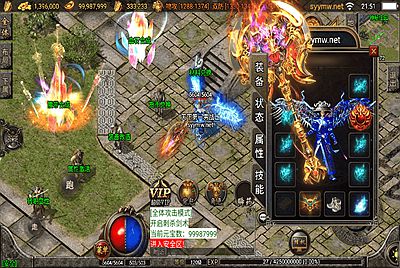 【传奇手游之我本沉默复古定制版[白猪]-免授权版】经典三职业复古特色战神引擎传奇手游-2026年1月16日最新打包Win服务端源码视频架设教程-新版GM多功能网页授权物品后台-GM直冲网页后台-苹果IOS安卓双端版本！