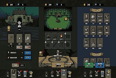 【千万别出声】站长推荐三网H5全网通惊悚小游戏-2026年1月13日最新-打包Linux-Win源码详细视频架设教程！