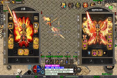 【XO引擎传奇手游之1.80風雲合击版第二季-附带加密工具】经典XO三端引擎三职业传奇手游-2026年1月7日最新打包Win服务端源码视频架设教程-经典复古-PC安卓苹果三端互通！