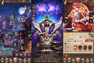 【铁杆三国5魂系H5内购本地版】站长推荐稀有三国剧情回合动作手游-20256年1月23日最新一键即玩镜像端-打包Linux服务端源码视频架设教程-GM授权后台-安卓版本！