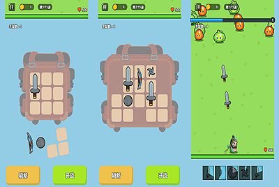 【背包英雄-附带源码】站长推荐三网H5全网通背包小游戏-2026年1月9日最新-打包Linux-Win源码详细视频架设教程！