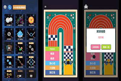 【双人游戏合集-附带源码】站长推荐三网H5全网通双人小游戏-2026年1月8日最新-打包Linux-Win源码详细视频架设教程！