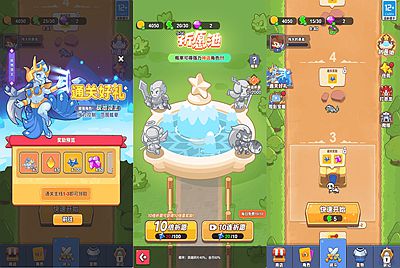 【塔防无敌-附带源码】站长推荐三网H5全网通塔防小游戏-2026年1月6日最新-打包Linux-Win源码详细视频架设教程！