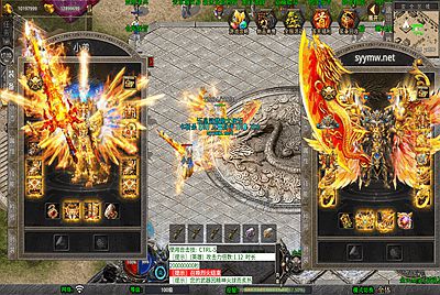 【XO引擎传奇手游之1.80龍之帝王合击版-附带加密工具】经典XO三端引擎三职业传奇手游-2026年1月9日最新打包Win服务端源码视频架设教程-经典复古-PC安卓苹果三端互通！