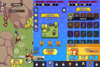 【拿下一座城-附带源码】站长推荐三网H5全网通策略经营小游戏-2026年1月2日最新-打包Linux-Win源码详细视频架设教程！