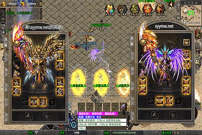 【XO引擎传奇手游之1.80蛮荒暴风合击版-附带加密工具】经典XO三端引擎三职业传奇手游-2026年1月12日最新打包Win服务端源码视频架设教程-经典复古-PC安卓苹果三端互通！