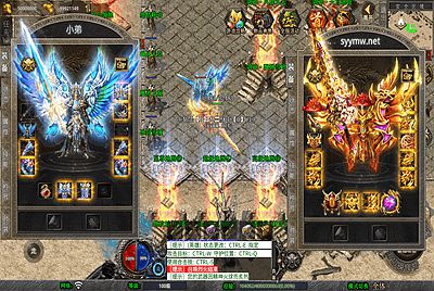 【XO引擎传奇手游之1.80剑神合击版-附带加密工具】经典XO三端引擎三职业传奇手游-2026年1月7日最新打包Win服务端源码视频架设教程-经典复古-PC安卓苹果三端互通！