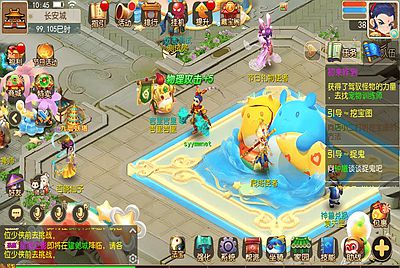 【MT3换皮MH西游之梦三年双坐姿尊享挂机版-附带全套源码】经典Q萌卡通剧情人物回合动作手游-2025年12月30日最新整理单机一键即玩镜像端-打包Linux服务端源码视频架设教程-多功能GM网页后台-管理后台-安卓苹果IOS双端版本！