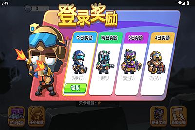 【双人合作打僵尸-附带源码】站长推荐三网H5全网通僵尸大作战小游戏-2026年1月3日最新-打包Linux-Win源码详细视频架设教程！