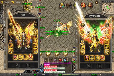 【XO引擎传奇手游之1.80末日合击版-附带加密工具】经典XO三端引擎三职业传奇手游-2026年1月8日最新打包Win服务端源码视频架设教程-经典复古-PC安卓苹果三端互通！