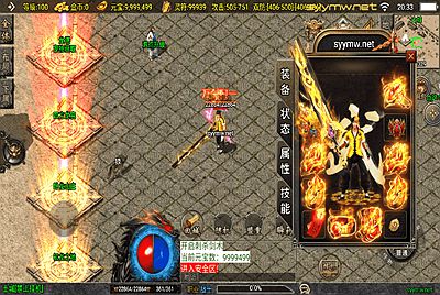 【传奇手游之新UI无极战神[白猪3.1]-免授权版】经典三职业复古特色战神引擎传奇手游-2026年1月8日最新打包Win服务端源码视频架设教程-新版GM多功能网页授权物品后台-GM直冲网页后台-苹果IOS安卓双端版本！