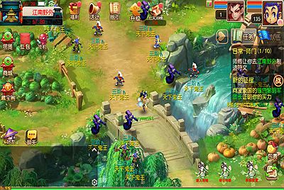 【MT3换皮MH西游之龙吟西游尊享挂机版-附带全套源码】经典Q萌卡通剧情人物回合动作手游-2026年1月20日最新整理单机一键即玩镜像端-打包Linux服务端源码视频架设教程-多功能GM网页后台-管理后台-安卓苹果IOS双端版本!