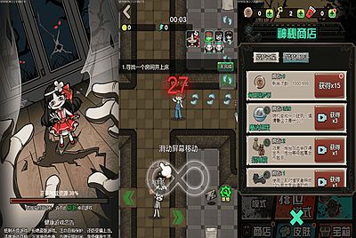 【宿管来了】站长推荐三网H5全网通情景小游戏-2026年1月12日最新-打包Linux-Win源码详细视频架设教程！