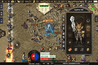 【传奇手游之1.76神器之兽第三季[白猪]-免授权版】经典三职业复古特色战神引擎传奇手游-2026年1月8日最新打包Win服务端源码视频架设教程-新版GM多功能网页授权物品后台-GM直冲网页后台-苹果IOS安卓双端版本！