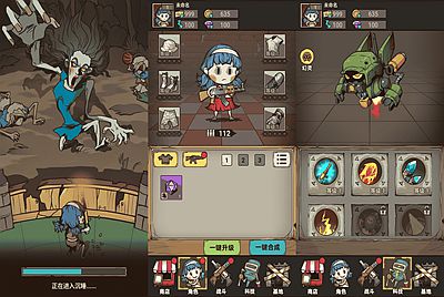 【向猛鬼开炮-附带源码】站长推荐三网H5全网通末日机械闯关小游戏-2026年1月2日最新-打包Linux-Win源码详细视频架设教程！