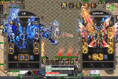 【XO引擎传奇手游之1.80贪玩传奇星王合击版-附带加密工具】经典XO三端引擎三职业传奇手游-2026年1月11日最新打包Win服务端源码视频架设教程-经典复古-PC安卓苹果三端互通！