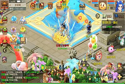 【MT3换皮MH西游之紫禁之巅经脉挂机尊享修复版-附带全套源码】经典Q萌卡通剧情人物回合动作手游-2026年1月17日最新整理单机一键即玩镜像端-打包Linux服务端源码视频架设教程-多功能GM网页后台-管理后台-安卓苹果IOS双端版本！