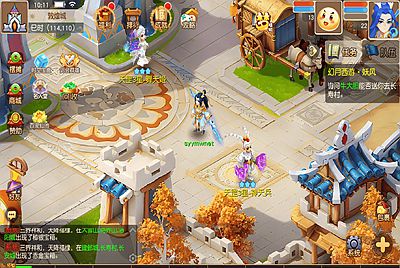 【MT3换皮MH西游之幻月星辰尊享挂机版-附带全套源码】经典Q萌卡通剧情人物回合动作手游-2025年12月30日最新整理单机一键即玩镜像端-打包Linux服务端源码视频架设教程-多功能GM网页后台-管理后台-安卓苹果IOS双端版本！