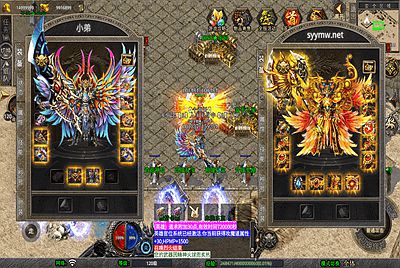 【XO引擎传奇手游之1.80毁灭合击版-附带加密工具】经典XO三端引擎三职业传奇手游-2026年1月12日最新打包Win服务端源码视频架设教程-经典复古-PC安卓苹果三端互通！