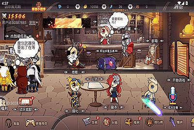 【阿拉德勇者-附带源码】站长推荐 三网H5全网通格斗小游戏-2025年12月31日最新-打包Linux-Win源码详细视频架设教程！