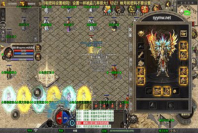 【XO引擎传奇手游之1.80龙魂合击微变版-附带加密工具】经典XO三端引擎三职业传奇手游-2026年1月11日最新打包Win服务端源码视频架设教程-经典复古-PC安卓苹果三端互通！