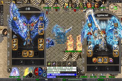 【XO引擎传奇手游之1.80潇湘合击靓装版-附带加密工具】经典XO三端引擎三职业传奇手游-2026年1月9日最新打包Win服务端源码视频架设教程-经典复古-PC安卓苹果三端互通!