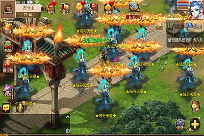 【MT3换皮释MH西游之幻之星辰厄转尊享挂机版-附带全套源码】经典Q萌卡通剧情人物回合动作手游-2026年1月21日最新整理单机一键即玩镜像端-打包Linux服务端源码视频架设教程-多功能GM网页后台-管理后台-安卓苹果IOS双端版本！