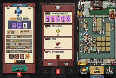 【怨种兄弟】站长推荐三网H5全网通智力小游戏-2026年1月13日最新-打包Linux-Win源码详细视频架设教程！