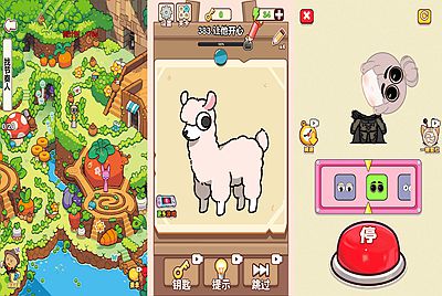 【像素谜图】站长推荐三网H5全网通像素小游戏-2026年1月17日最新-打包Linux-Win源码详细视频架设教程！