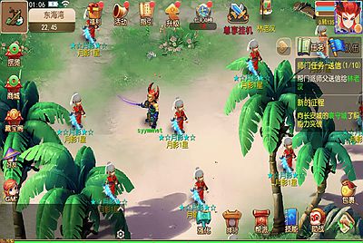 【MT3换皮MH西游之梦晓月影全靠爆挂机尊享版-附带全套源码】经典Q萌卡通剧情人物回合动作手游-2026年1月22日最新整理单机一键即玩镜像端-打包Linux服务端源码视频架设教程-多功能GM网页后台-管理后台-安卓苹果IOS双端版本！