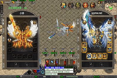 【XO引擎传奇手游之1.80白翎合击-附带加密工具】经典XO三端引擎三职业传奇手游-2026年1月8日最新打包Win服务端源码视频架设教程-经典复古-PC安卓苹果三端互通！