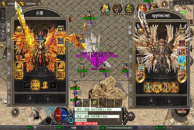 【XO引擎传奇手游之1.80龙城暴风合击版-附带加密工具】经典XO三端引擎三职业传奇手游-2026年1月13日最新打包Win服务端源码视频架设教程-经典复古-PC安卓苹果三端互通!