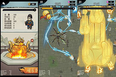 【鸠摩智-附带源码】站长推荐 三网H5全网通割草剧情小游戏-2025年12月30日最新-打包Linux-Win源码详细视频架设教程！