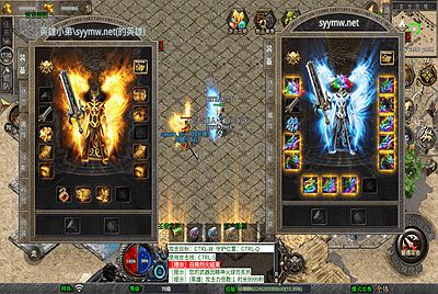 【XO引擎传奇手游之1.80天龙复古合击版-附带加密工具】经典XO三端引擎三职业传奇手游-2026年1月10日最新打包Win服务端源码视频架设教程-经典复古-PC安卓苹果三端互通！