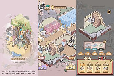 【五星卫生院-附带源码】站长推荐三网H5全网通卫生院小游戏-2026年1月6日最新-打包Linux-Win源码详细视频架设教程!