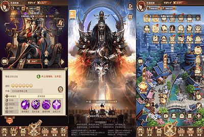 【神机三国H5-附带简易APK】战争推荐三国策略卡牌回合动作手游-2026年1月24日最新整理-打包Linux服务端源码视频架设教程-CDK授权后台-简易Apk安卓版本！