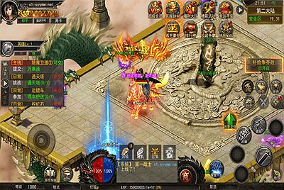 【幽冥传奇骷髅传奇三大陆】站长推荐经典角色扮演PK类三职业传奇手游-2026年1月11日最新整理-打包Linux服务端视频架设教程-多功能GM网页授权物品后台-安卓版本！