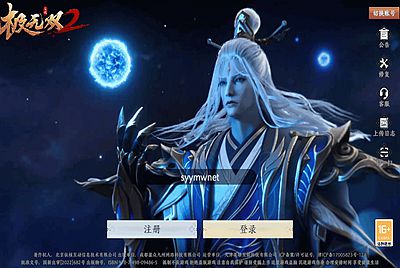 【三国·极无双2完整-本地注册版】站长强烈推荐稀有3D动作ARPG三国策略动作手游-2026年1月1日最新单机一键镜像-打包Linux服务端源码视频架设教程-本地热更-多功能GM后台-CDK授权后台-安卓版本！