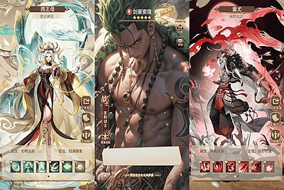 【新光西王母3333级七天赋内购版】站长推荐稀有二次元动漫卡通卡牌回合手游-2026年1月21日最新整理单机一键即玩镜像端-打包Linux服务端源码视频架设教程-多功能GM网页授权后台-安卓版本!